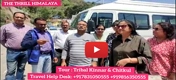 Kinnaur Reviews