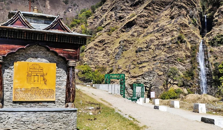 Urgam-Village