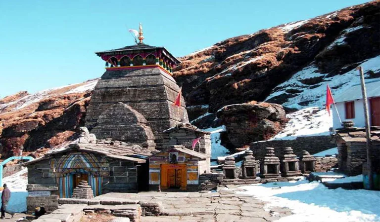 Tunganath