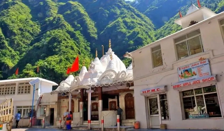 hanogi_temple
